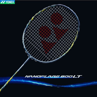 Vợt cầu lông yonex nanoflare 800 lt.