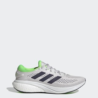 Adidas chạy giày chạy bộ supernova 2 nam xám gw9093