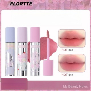 Flortte/FLORTTE Wackky Milk Pastry Lip Balm Lip Mud Genuine Goods Lip Lacquer Matte Lipstick E4OA
