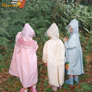 Momchoose Lemonkid chanh cho bé áo mưa trẻ em học sinh tiểu học áo mưa đi bộ đường dài quần áo chống thấm nước trẻ em EV