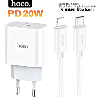Cốc sạc nhanh 20w hàng chính hãng HOCO - Đầu TypeC đạt chuẩn quốc tế pd20w dùng cho tất cả các dòng điện thoại androii