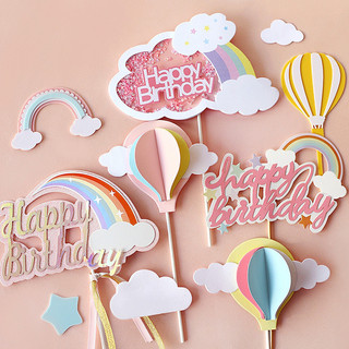 Laser Lấp Lánh Hot Air Balloon Cầu Vồng Trang Trí Bánh Sinh Nhật Món Tráng Miệng Trang Trí Bánh Plugin