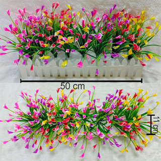 Hàng rào hoa giả cắm sẵn trang trí nhà cửa, sân vườn... VI007 (chậu nhựa dài 50cm- rộng 11cm, hoa nhựa)