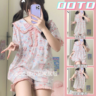 Mới Dễ Thương Cổ Búp Bê Thỏ Bộ Đồ Ngủ Nữ Mùa Hè Ngắn Tay Quần Short Sinh Viên Ngọt Ngào Homewear Nhẹ Thoải Mái Phù Hợp Với