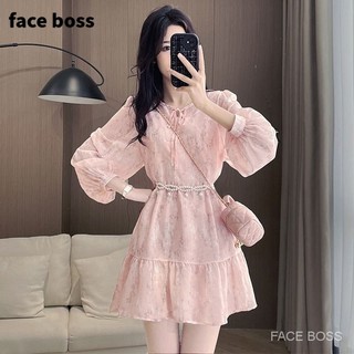 Hàng Có Sẵn Bộ Đầm Vải Tuyn Hai Mảnh Màu Hồng Tươi Tắn Nhỏ Nhắđầm bigsize nữ váy body dáng dài đầm 2 dây đầm body dài đầm body dáng dài váy body tay dài váy suông dáng dài đầm nữ dáng dài đầm body tay dài đầm tiểu thư dáng dài đầm maxi dáng dài