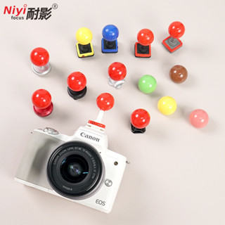 Vỏ giày nóng máy ảnh cho Nikon Z30 Canon R50 Fuji XS20 xt5 xt30 Sony Zve10 Olympus sáng tạo Ricoh trang trí giày nóng hình cầu