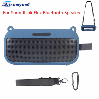 Còn hàng! Vỏ âm thanh di động Vỏ bảo vệ silicon Tương thích với loa tương thích Bluetooth Soundlink Flex