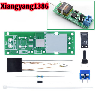 Hv-1 máy phát điện áp cao arc đánh lửa diy bộ arc máy phát điện arc bộ đánh lửa thuốc lá mô đun điện áp cao dc 3-5v bật lửa