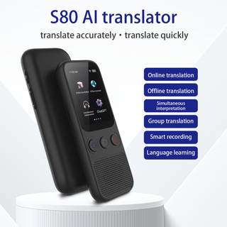 Thiết bị dịch AI ngôn ngữ S80 với 138 ngôn ngữ Dịch giọng nói 17 dịch ngoại tuyến Giải thích đồng thời