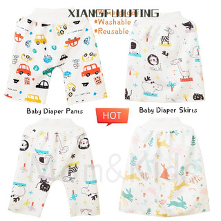 Tã chống thấm nước cho bé XIANGFUJUTINGMom & Kids có thể tái sử dụng