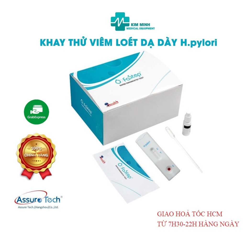 Hộp que thử xét nghiệm định tính kháng thể kháng H.pylori Dạ dày Hp Fastep (40 test/1 hộp)