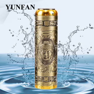 Máy cạo râu sạc USB YUNFANMini, máy cạo râu có thể giặt hoàn toàn tự động, ướt và khô, thích hợp cho bạn trai và chồng