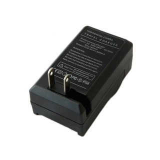 Sạc Pin Máy Ảnh