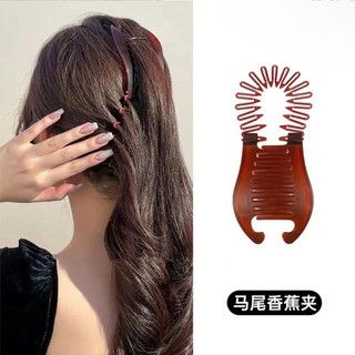 2024 mới phong cách hàn quốc tạo kiểu tóc kẹp nhựa chuối kẹp tóc phụ kiện tóc salon kẹp tóc