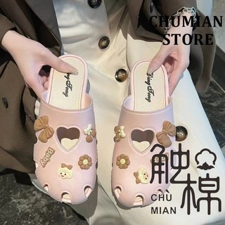 Nửa Gói Dép Thời Trang Chống Trơn Trượt Mềm Hoạt Hình Lười Dép Nữ