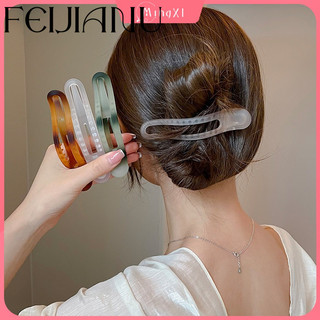 Kẹp tóc mỏ cá mập bằng nhựa FEIJIANU, thiết kế đơn giản, phong cách Hàn Quốc, phù hợp cho nữ