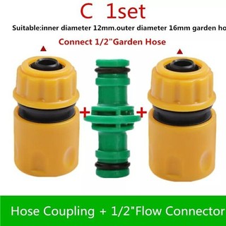 Cút nối nước nhanh 2 đầu đực, dùng nối 2 đầu ống nước mềm.