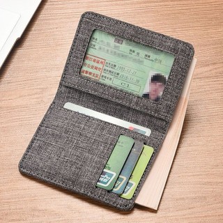 Canvas Siêu Mỏng Ngắn Mini Đơn Giản Ví Nhỏ Nữ Nam Lái Xe Đựng Thẻ Thẻ Tất Cả Trong Một Học Sinh Nam Mỏng Ví 0623