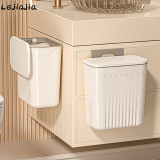 Thùng rác treo tường Lejiajiajia có nắp và nứt
