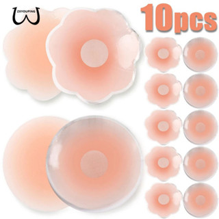  Zxyouping 10 Cái   5 Cặp Núm Vú Silicon Có Miếng Lót Áo Ngực Miếng Lót Ngực Có Hộp Núm Vú Băng Miếng Dán Ngực Gợi Cảm Cho Ngực Áo Ngực Vô Hình Dính Nữ 