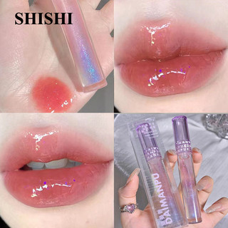 Son tint bóng nhũ romand glasting water gloss gm2462kak