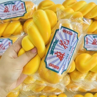 Sugar Squishy Fried Mahua Squishy Squishy Rising chậm