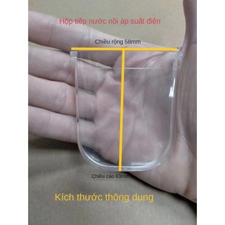 Khay hứng nước, cốc hứng nước nồi cơm điện 5.8CM