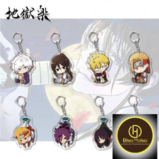 Anime Địa Ngục Thiên Đường Jigokuraku Móc Khóa Gabimaru Yamada Asaemon Sagiri Aza Choubei Touma Acrylic Mặt Dây_ĐH