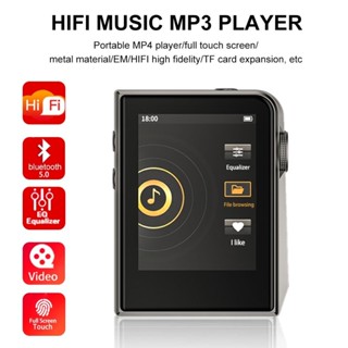 Virwir RUIZU HiFi Lossless Máy nghe nhạc MP3 có Bluetooth 5.0 DSD Máy nghe nhạc kỹ thuật số độ phân giải cao Máy nghe nhạc di động có độ phân giải cao
