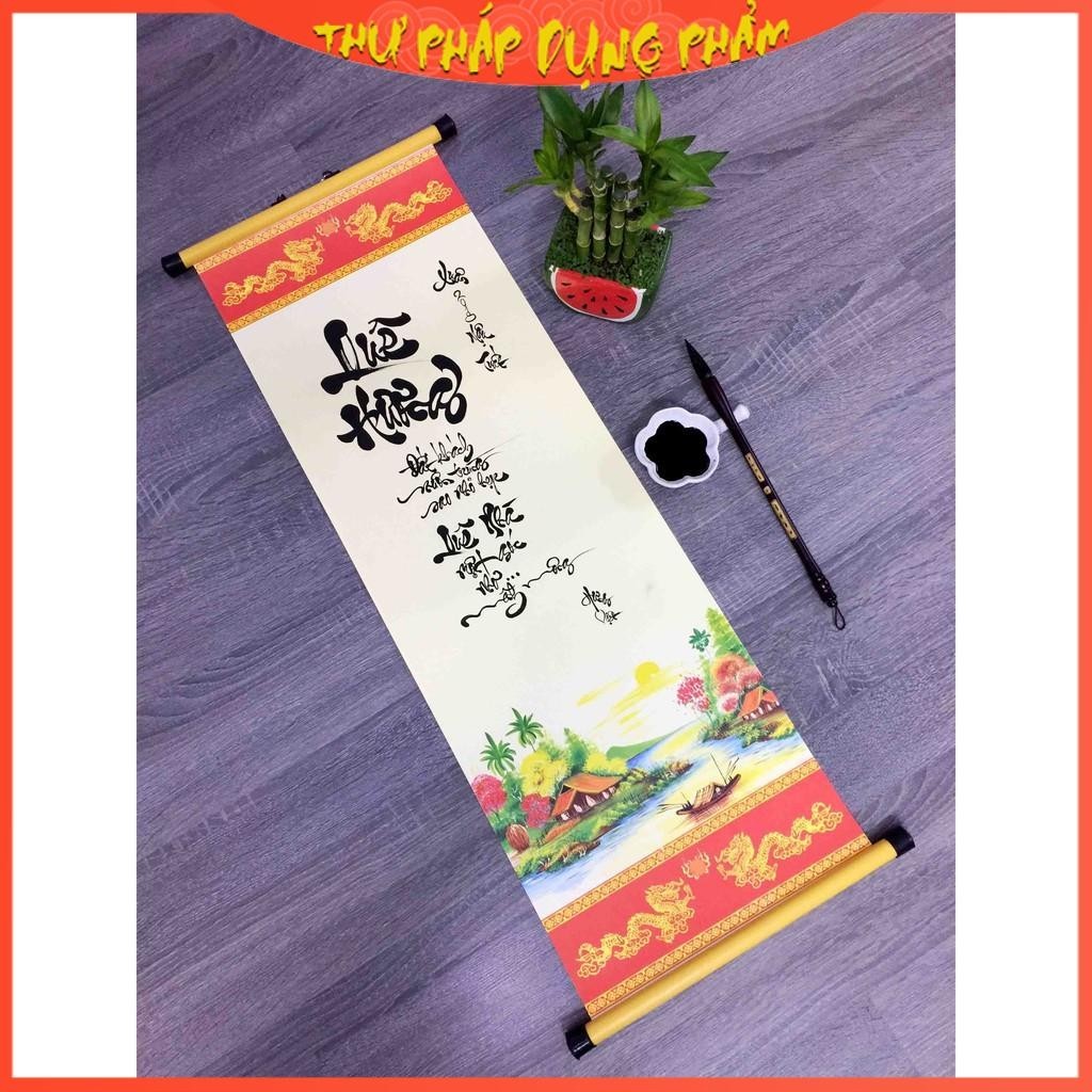 Giấy viết thư pháp ốp 19x54cm (05 tờ)