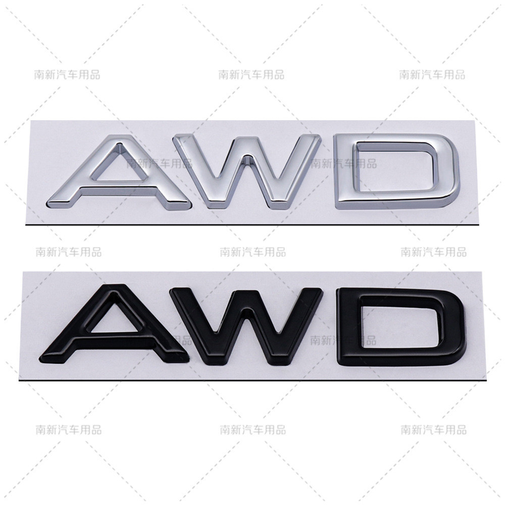AWD Dán Nhãn Xe Ô Tô Sửa Đổi Lexus AWD 3D Nhãn Dán Xe Ô Tô Kim Loại Nhãn Xe Ô Tô Phụ Kiện Độc Đáo Sá