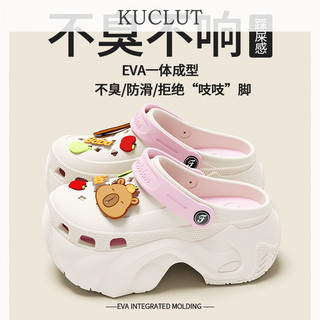 KUCLUT dép bánh mì đi trong nhà quai ngang Dễ dàng phối đồ Phóng khoáng Độ bền cao Đa màu sắc FYT2460EB3 27Z240703