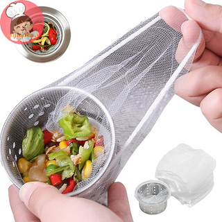 Yanca 100 cái dùng một lần bồn rửa nhà bếp lọc lưới cống lọc rác bữa ăn dư lượng bể bơi túi lưới thoát nước màn hình bồn rửa lưới rác vn