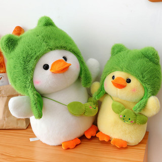 Dễ Thương Đi Chơi Vịt Búp Bê Nhỏ Vịt Vàng Sang Trọng Đồ Chơi Mũ Vải Có Thể Tháo Rời Búp Bê Ném Gối Quà Tặng Sinh Nhật Búp Bê Bé Trai Cô Gái Đồ Chơi