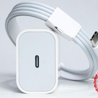 bộ sạc nhanh ( Củ P.D 20.W + Dây sạc nhanh Typ.e-C ) không nóng máy, an toàn ổn định dành cho điện thoại Phụ Kiện