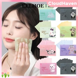 EELHOE 100 tờ giấy thấm dầu cao cấp tự nhiên Giấy thấm dầu di động Giấy thấm dầu cho da dầu miiki_vn CloudHaven