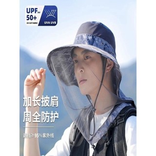 Mũ câu cá chống muỗi mùa hè cho nam, mũ bảo vệ mặt cho leo núi ngoài trời, nuôi ong, câu cá đêm, mũ bảo vệ mặt cho nữ
