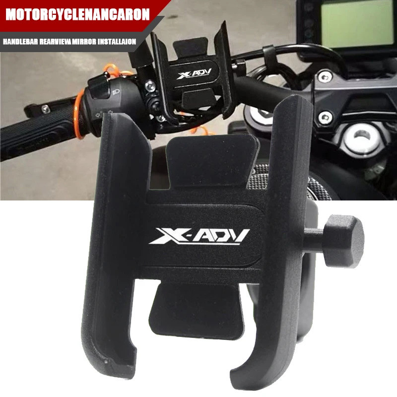 Dành Cho Xe XADV 750 X-ADV X ADV 750 XADV750 X-ADV750 Xe Máy Tay Lái Chất Lượng Cao Giá Đỡ Điện Thoạ