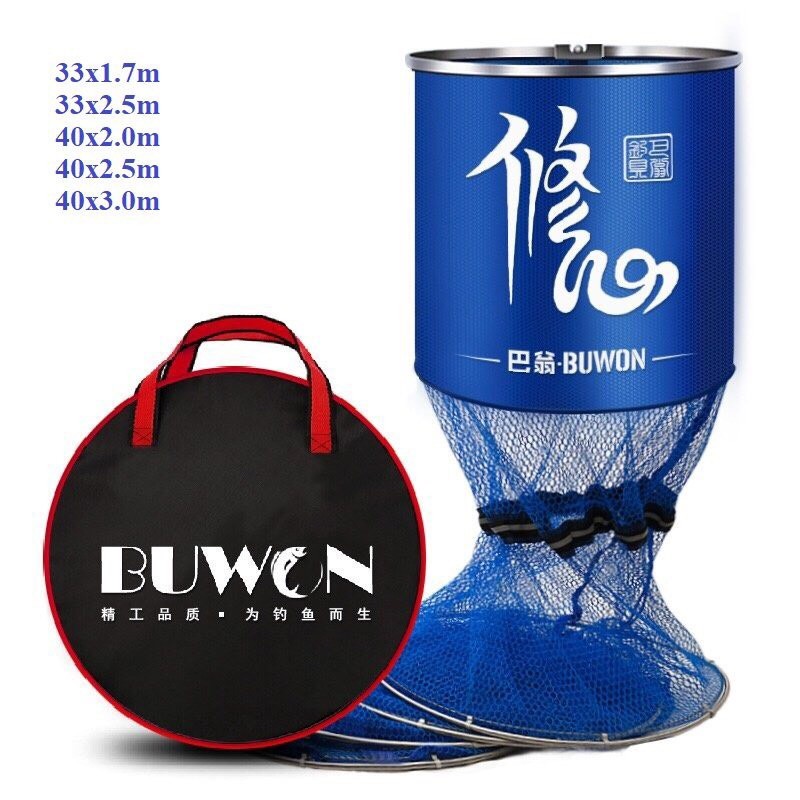 Rọng đựng cá BUWON khung kim loại Mắt lưới Cao su Co giãn siêu bền, Túi đựng cá