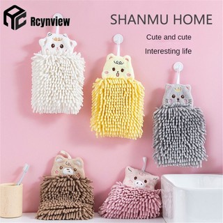 Khăn Lau Treo Tường Chenille Khăn Tay Siêu Thấm Hút Nhanh Khô Chenille Vải Vệ Sinh Nhà Bếp Đồ Dùng Phòng Tắm