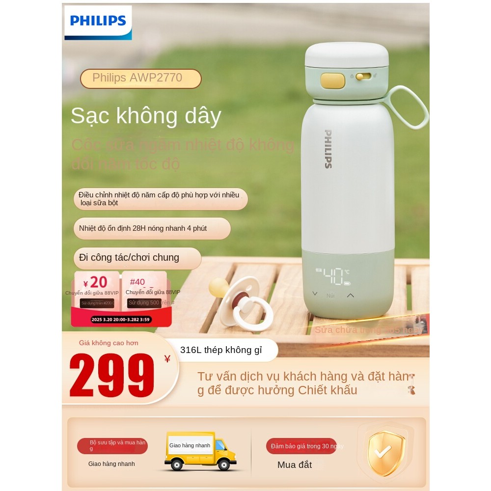 Bình Ấm Đun Nước Philips Pha Sữa dùng pin