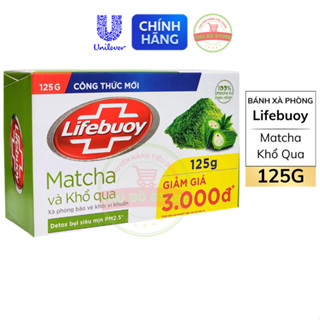 Bánh Xà Phòng Lifebuoy Matcha Và Khổ Qua 125G (Bánh To)