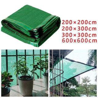 Cây sân vườn Chống tia cực tím Cánh buồm che nắng ngoài trời Mái hiên che che nắng Lưới che nắng