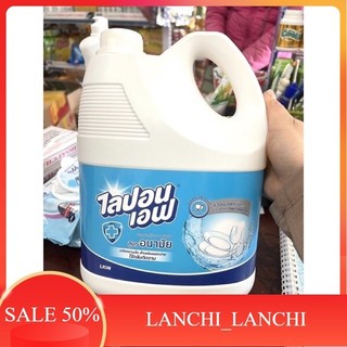 Nước rửa chén-bát lipon thái lan 3,6l - shop siêu thị lan chi