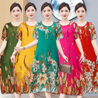 Đầm Mẹ Mùa Hè Phong Cách Mới Nữ Cotton Lụa Rời Thời Trang Size Lớn Váy Dài Tay Ngắn Trung Niên Trên @ -