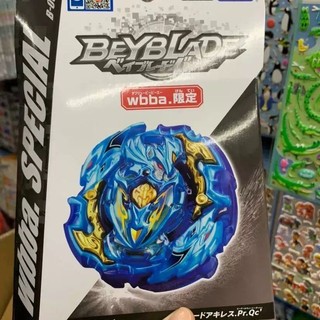 Takara tomy beyblade beyblade super king wbba limited b00 blue giant