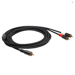 Cáp RCA Y 1 RCA Nam Đến 2 RCA Nam Cáp Âm Thanh Nổi Kép Mạ Vàng 16,4Ft Khuếch Đại TV Trộn CD DVD Đầu Nghe Nhạc Y Adapter Cáp Âm Thanh