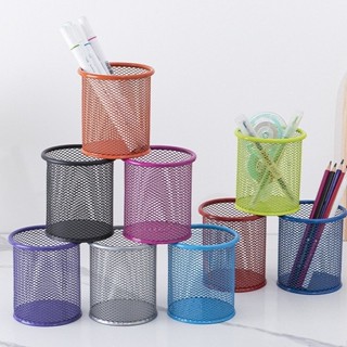 Hộp đựng bút lọ cắm bút để bàn lưới sắt nhiều màu B411