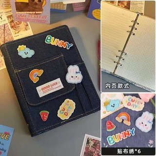 Denim A5 Tạp Chí Sách Rời Retro Đường Ngang / Trang Trống Sổ Tay Hoạt Hình Dễ Thương Dán