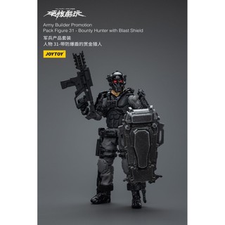 Gói khuyến mãi Army Builder Hình 31 - Bounty Hunter với Blast Shield- Nhân vật hành động của JOYTOY